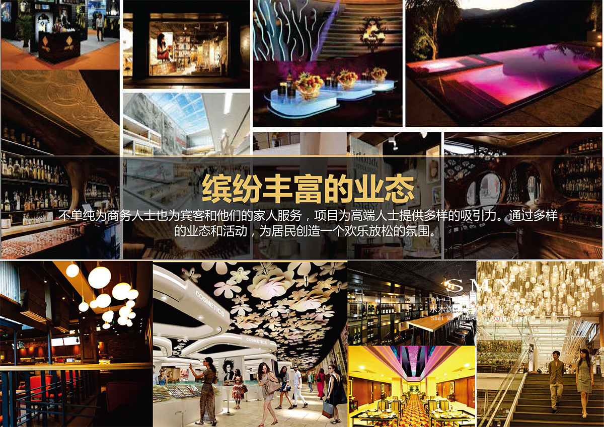 酒店商业地标，酒店外观规划